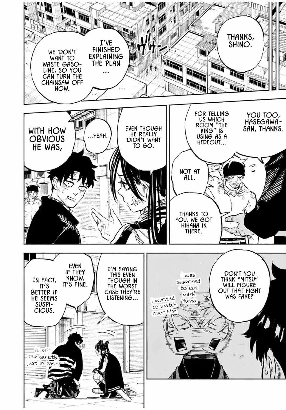 Tasogare-chou Prisoners Chapter 12 page 6