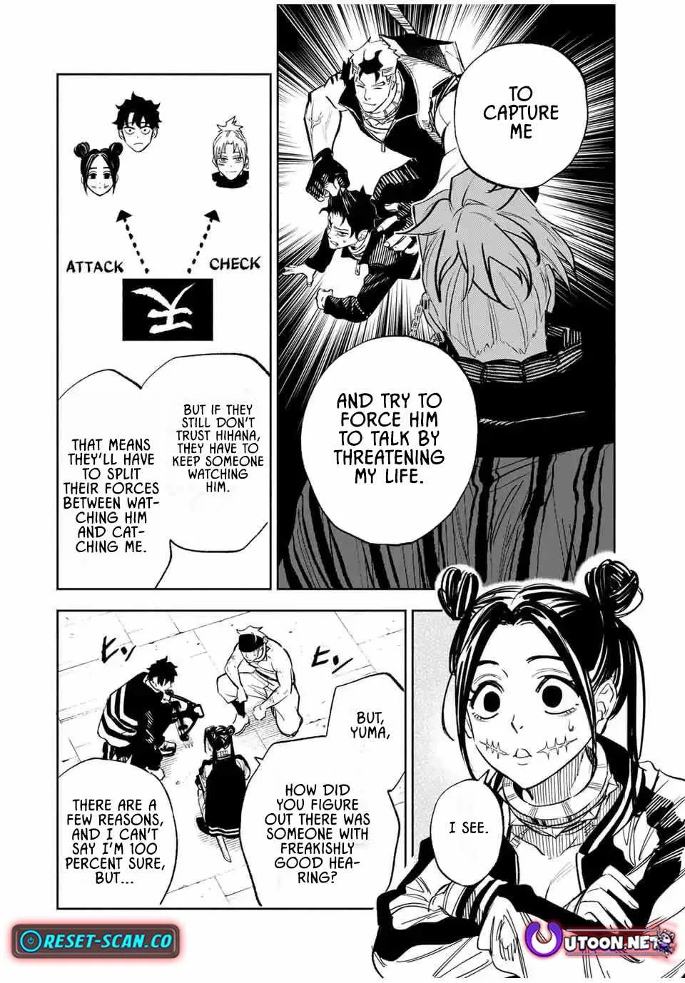 Tasogare-chou Prisoners Chapter 12 page 8