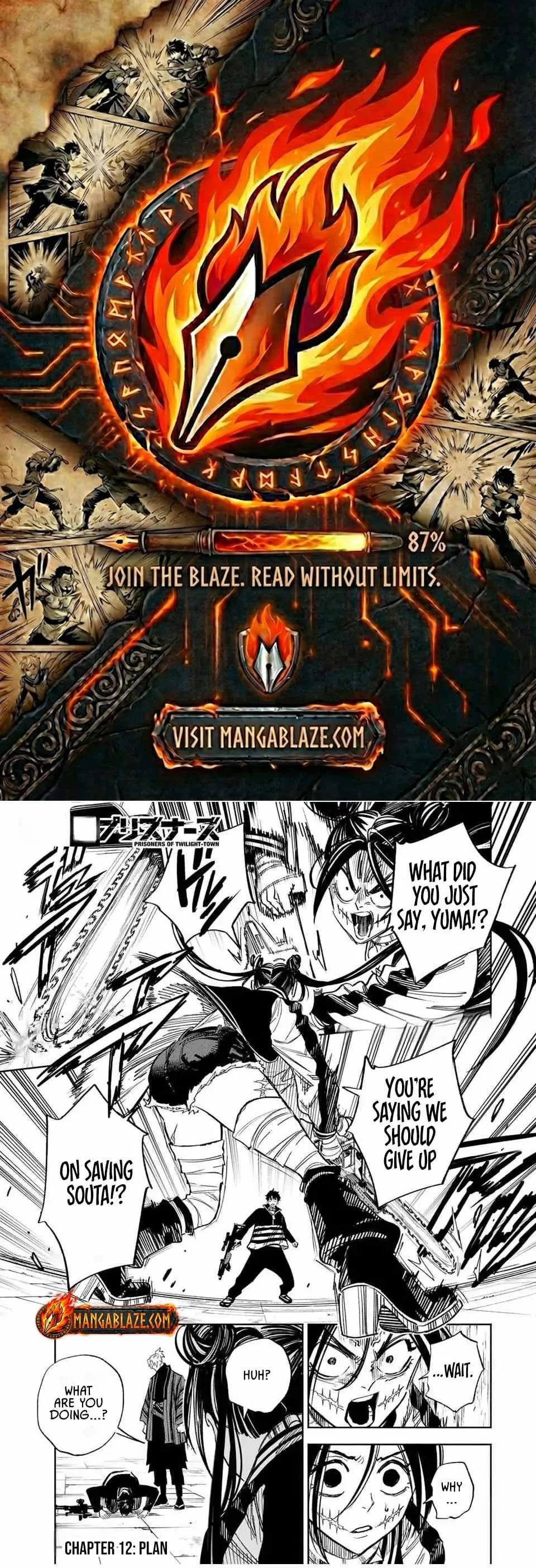 Tasogare-chou Prisoners Chapter 12 page 1