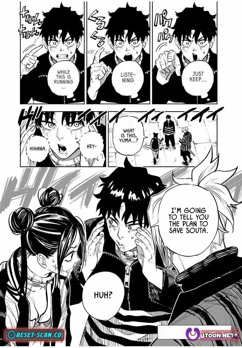 Tasogare-chou Prisoners Chapter 12 page 2
