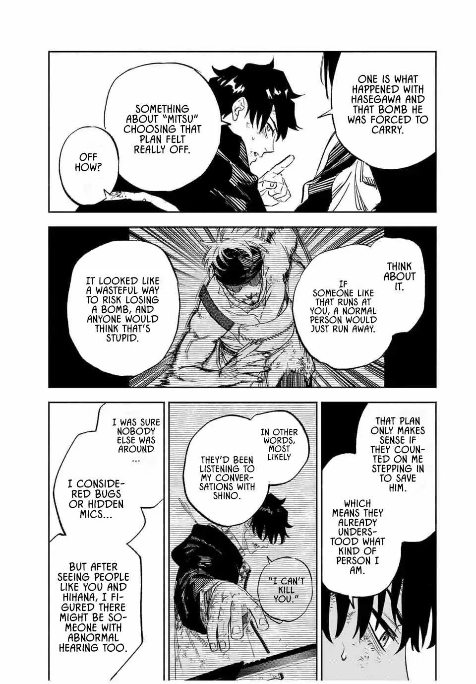 Tasogare-chou Prisoners Chapter 12 page 9