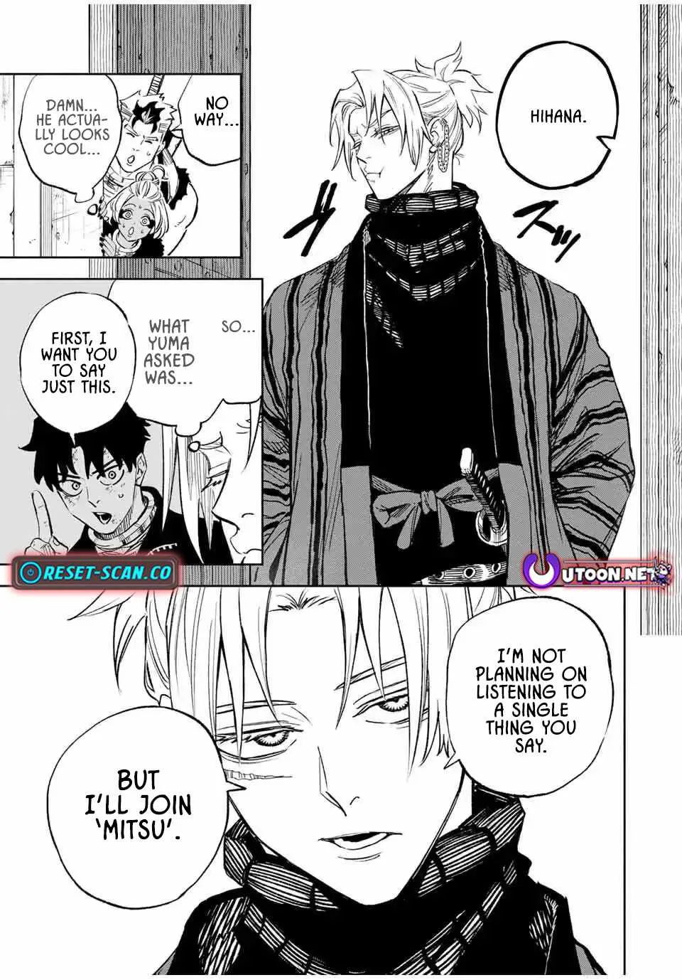 Tasogare-chou Prisoners Chapter 12 page 5