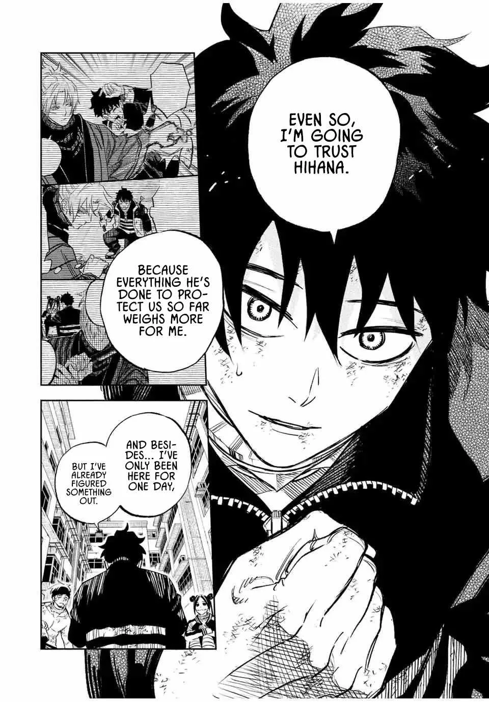 Tasogare-chou Prisoners Chapter 12 page 12