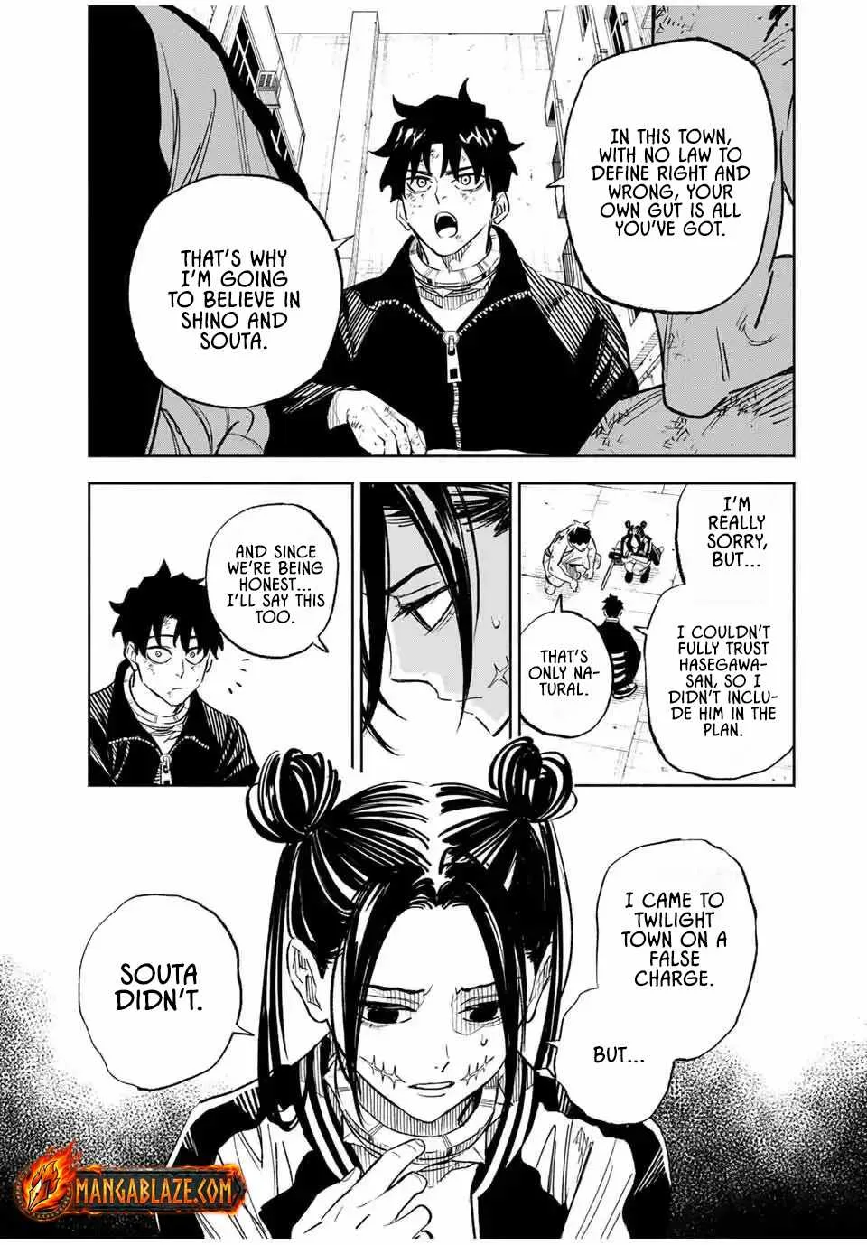 Tasogare-chou Prisoners Chapter 12 page 13