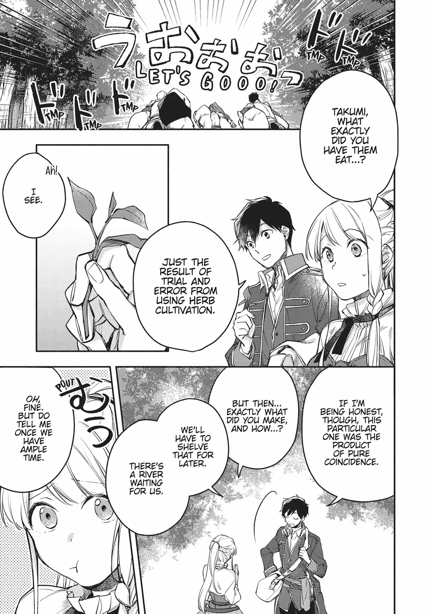 Isekai Tensei Shitara Aiken ga Saikyou ni Narimashita: Silver Fenrir to Ore ga Isekai Kurashi wo Hajimetara Chapter 13 page 7