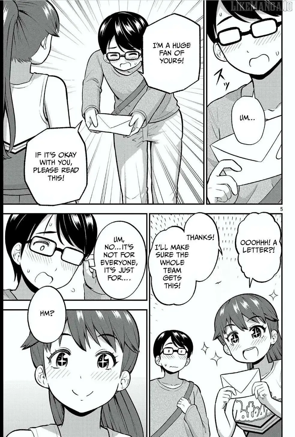 Yankee JK Kuzuhana-chan: Another Side of the Heroine Chapter 13 page 5