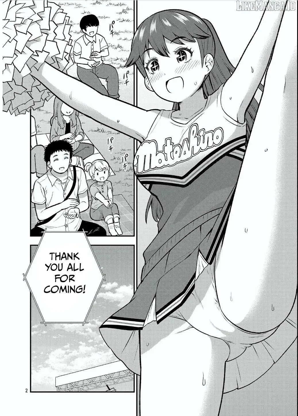 Yankee JK Kuzuhana-chan: Another Side of the Heroine Chapter 13 page 2