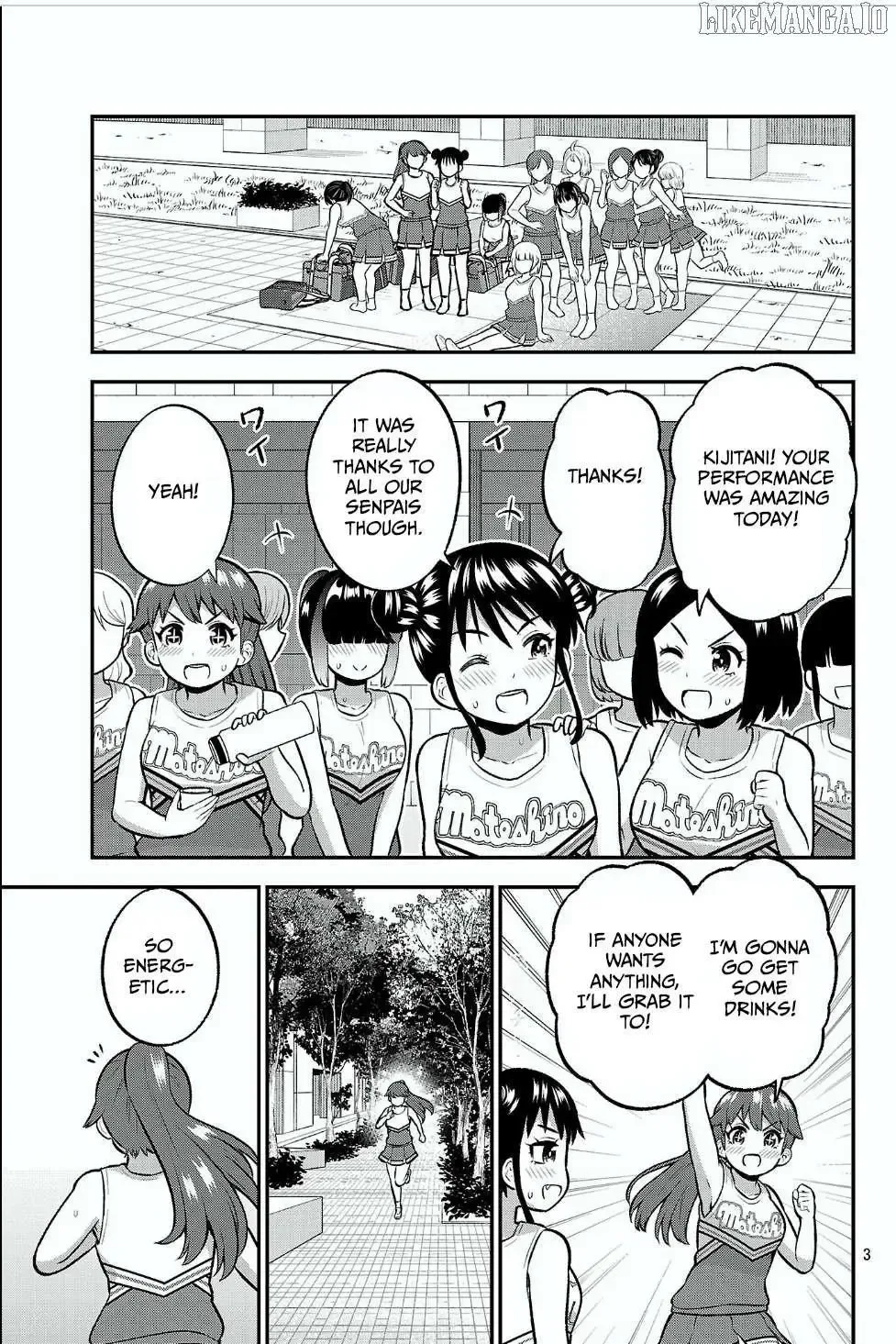 Yankee JK Kuzuhana-chan: Another Side of the Heroine Chapter 13 page 3
