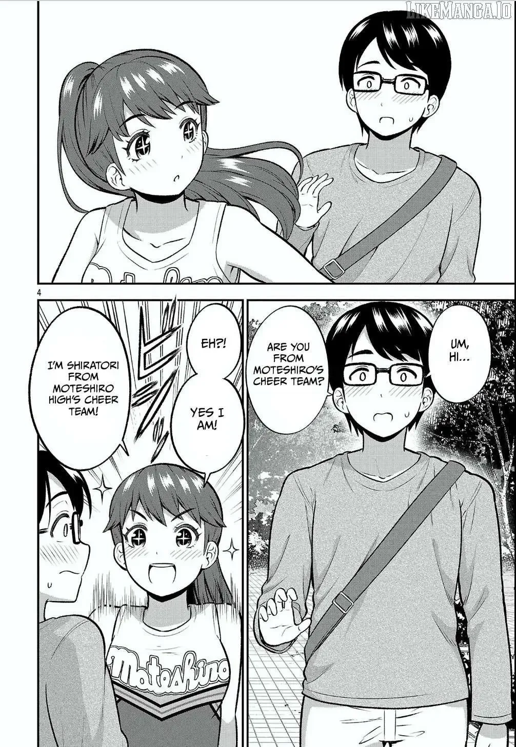 Yankee JK Kuzuhana-chan: Another Side of the Heroine Chapter 13 page 4