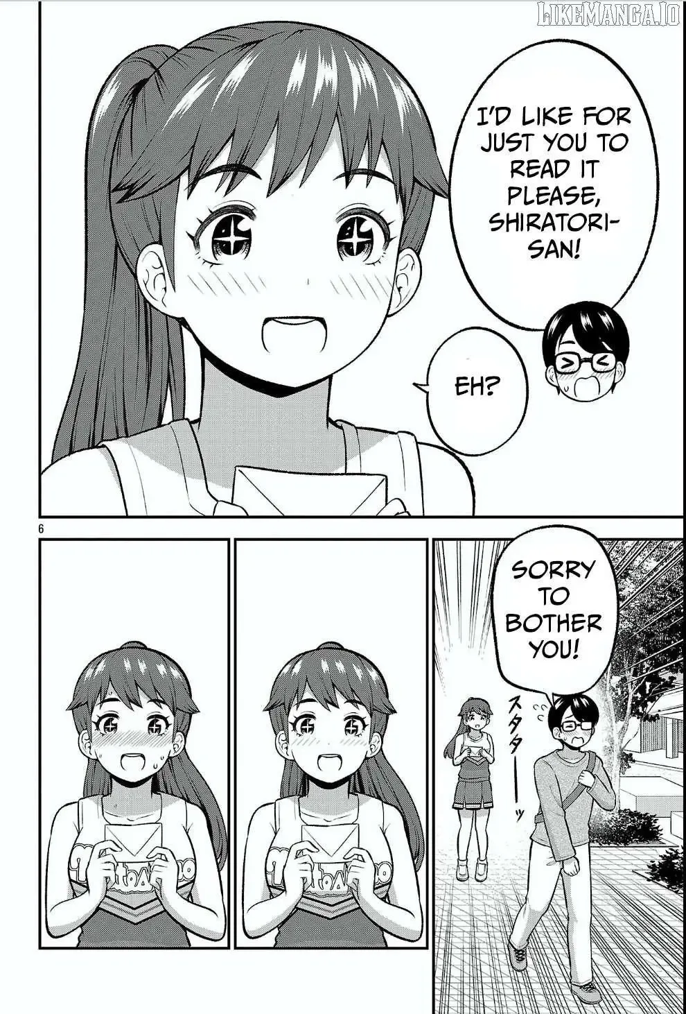 Yankee JK Kuzuhana-chan: Another Side of the Heroine Chapter 13 page 6