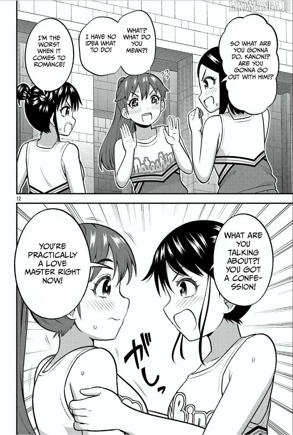 Yankee JK Kuzuhana-chan: Another Side of the Heroine Chapter 13 page 12