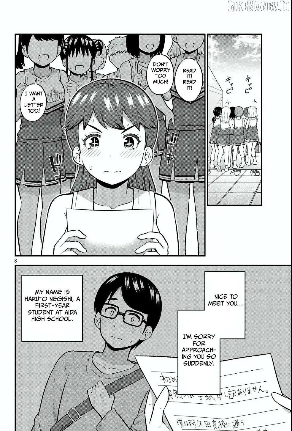 Yankee JK Kuzuhana-chan: Another Side of the Heroine Chapter 13 page 8