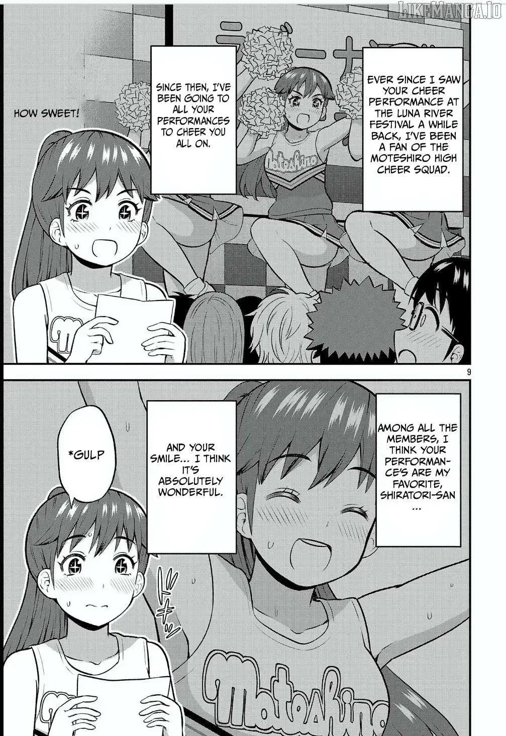 Yankee JK Kuzuhana-chan: Another Side of the Heroine Chapter 13 page 9