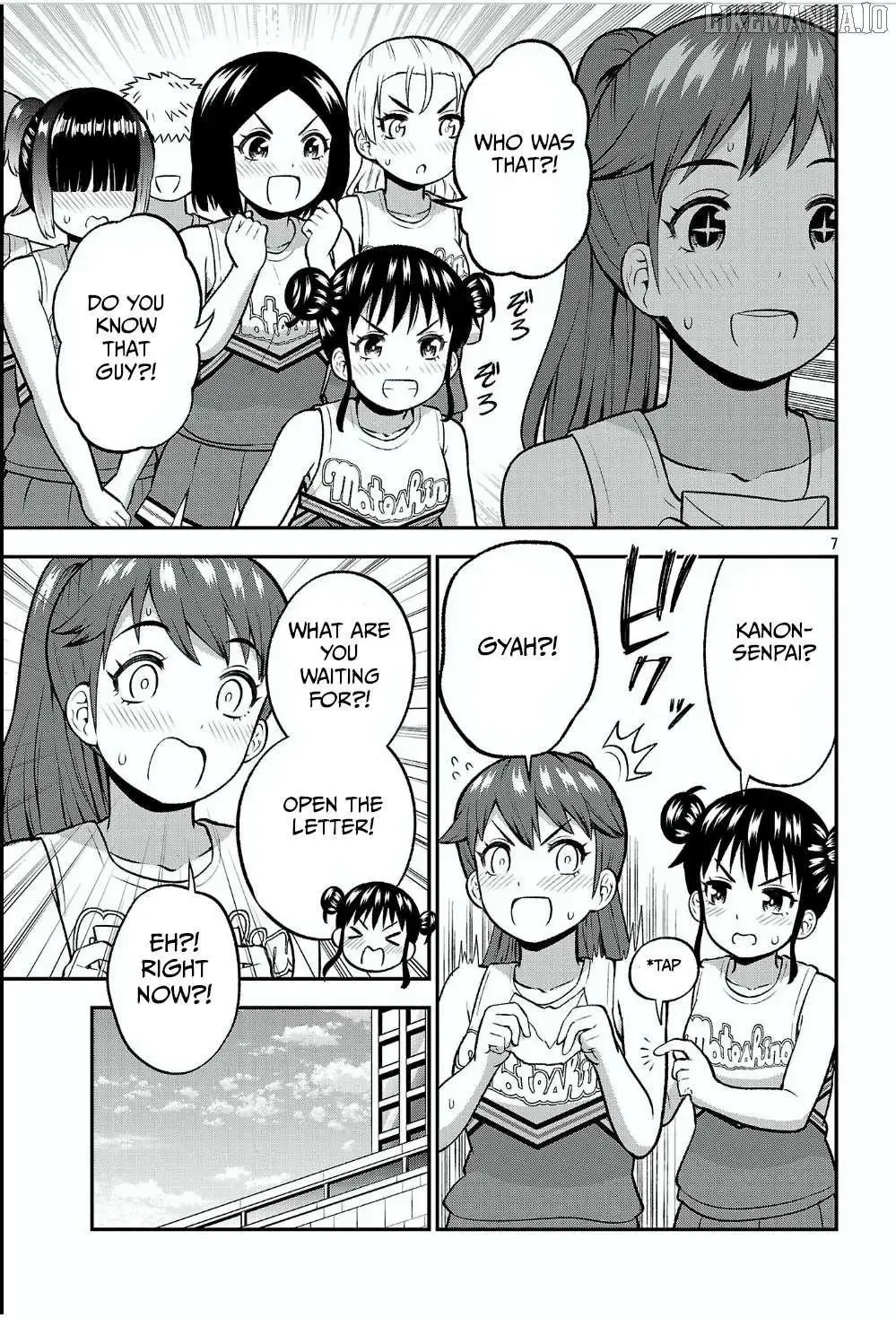 Yankee JK Kuzuhana-chan: Another Side of the Heroine Chapter 13 page 7