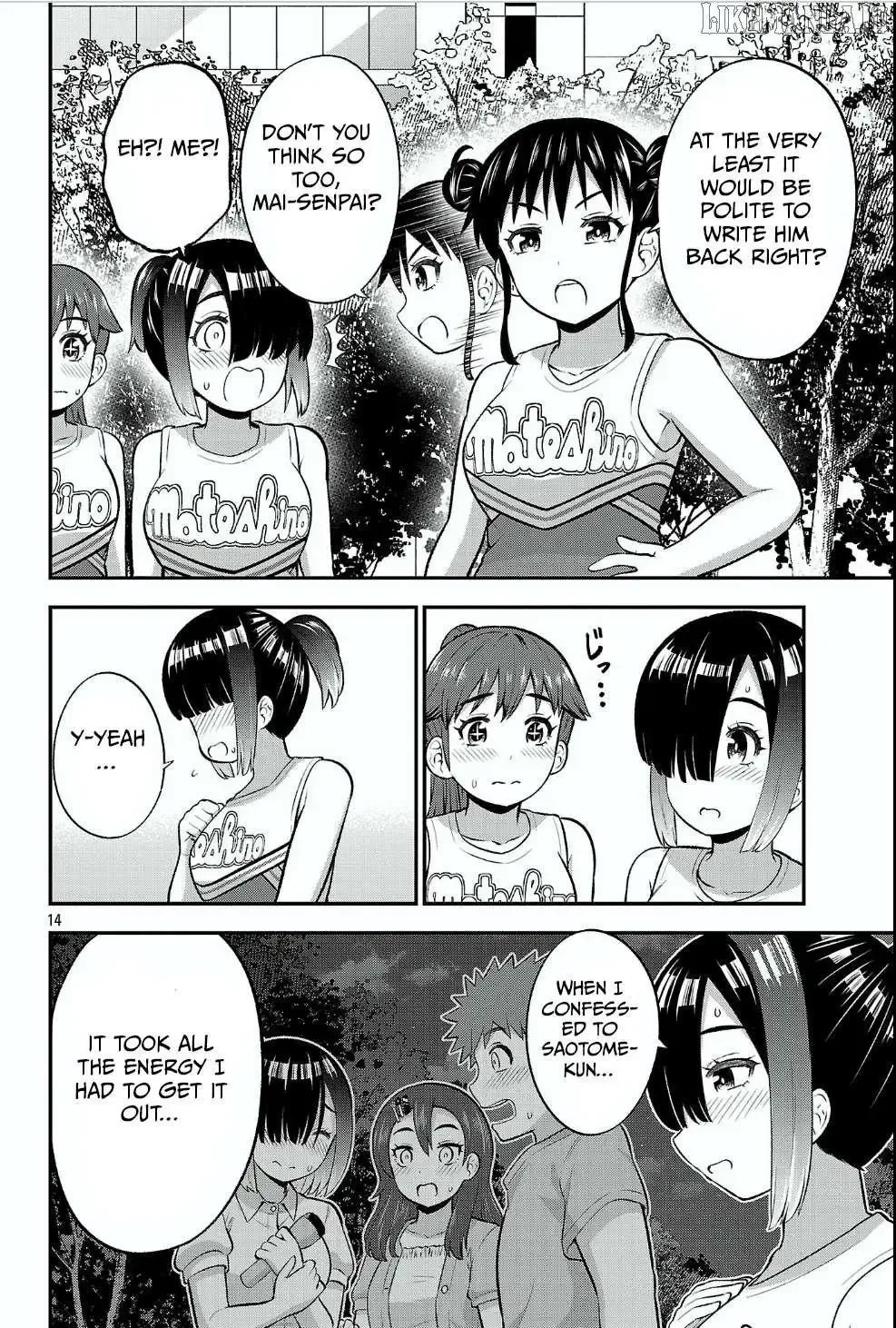 Yankee JK Kuzuhana-chan: Another Side of the Heroine Chapter 13 page 14