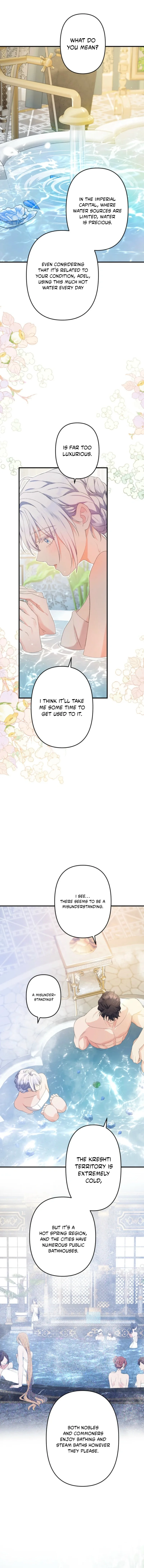 Don’t trust him, and don’t love him either Chapter 13 page 8