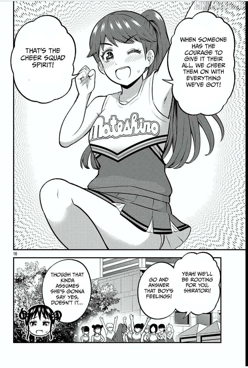 Yankee JK Kuzuhana-chan: Another Side of the Heroine Chapter 13 page 16
