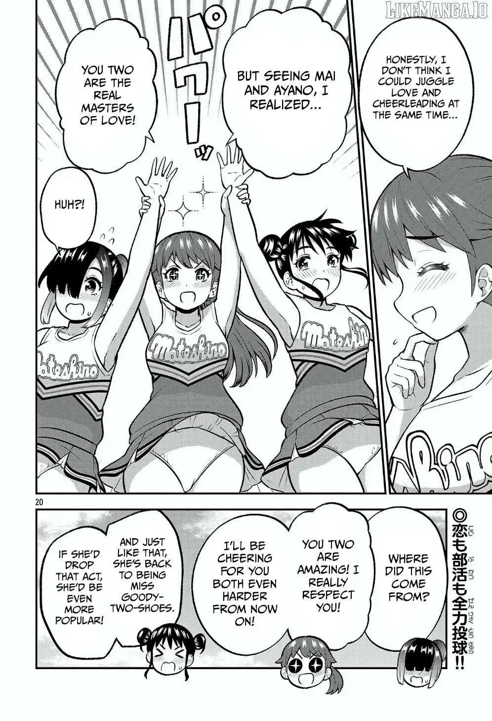 Yankee JK Kuzuhana-chan: Another Side of the Heroine Chapter 13 page 20