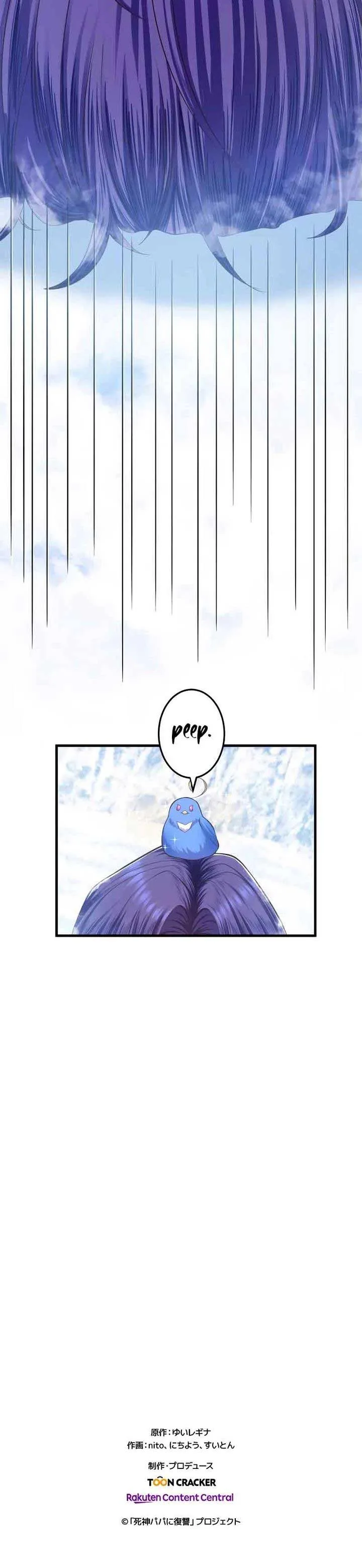 The Villainess Can’t Take Revenge on Her Reaper Father Chapter 13 page 36