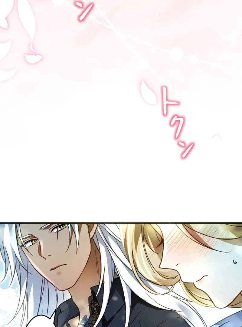 The Northern Warrior’s Beloved Bride Chapter 12 page 45