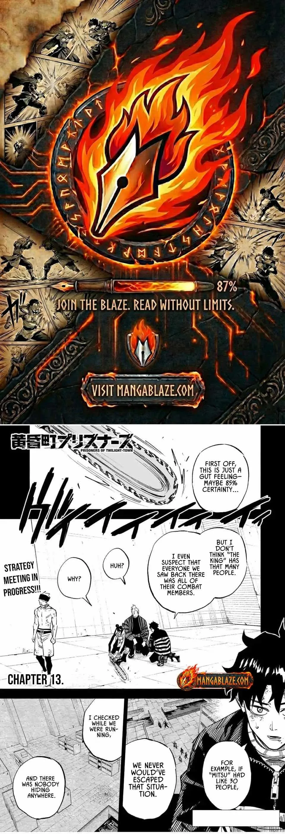 Tasogare-chou Prisoners Chapter 13 page 1