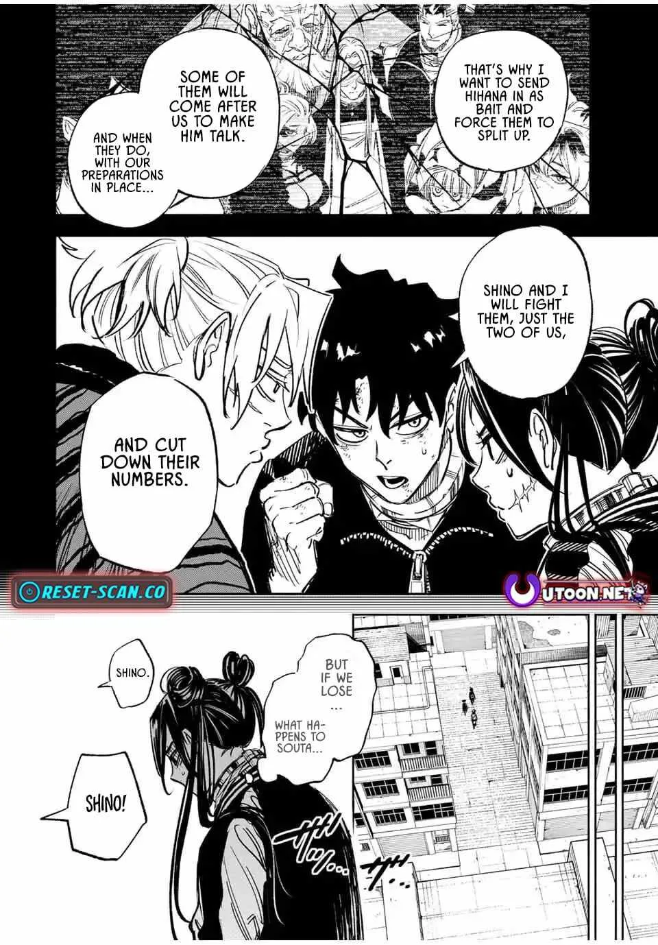 Tasogare-chou Prisoners Chapter 13 page 2