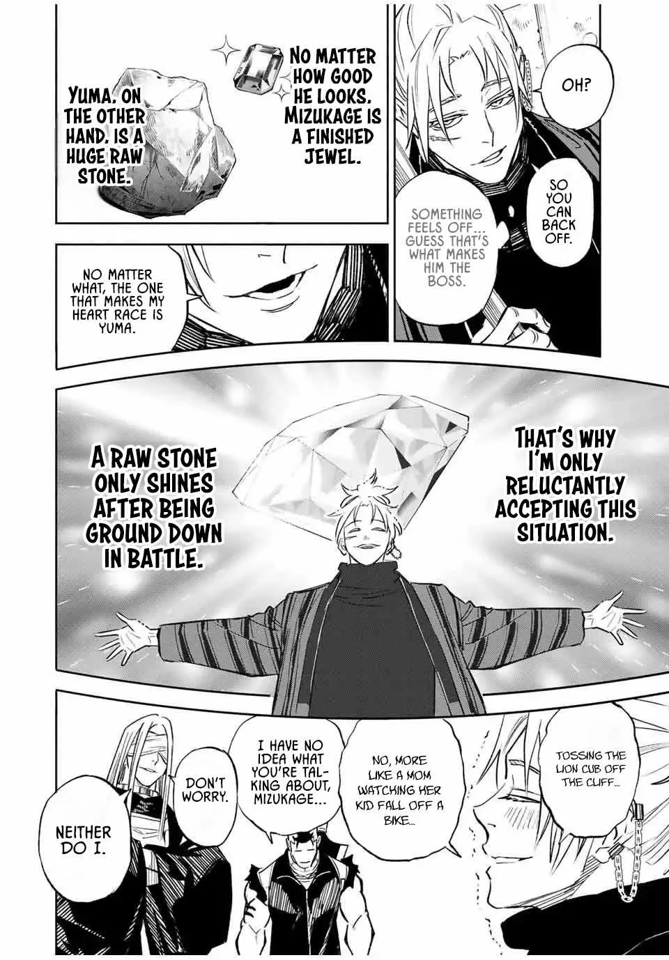 Tasogare-chou Prisoners Chapter 13 page 6