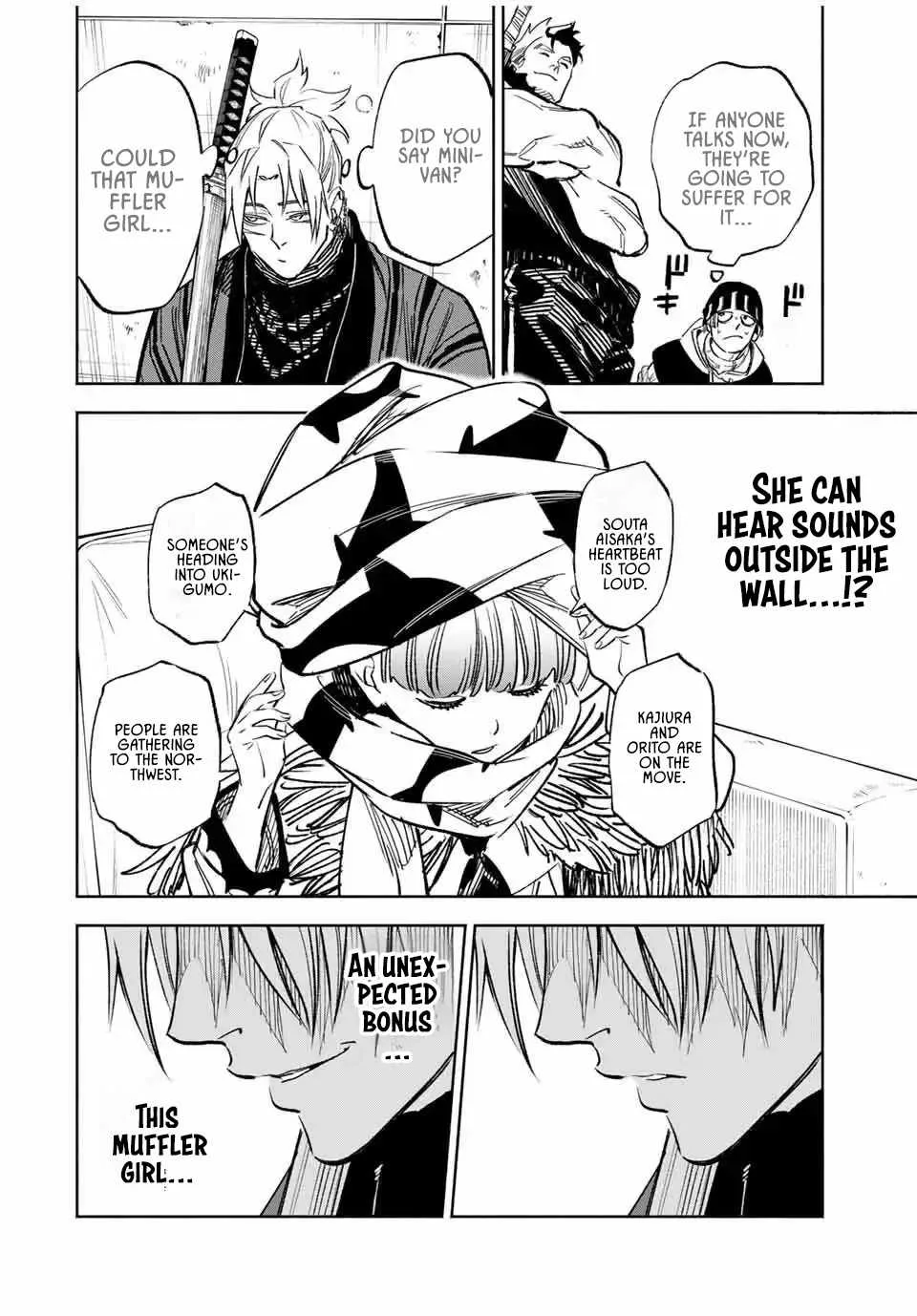 Tasogare-chou Prisoners Chapter 13 page 12