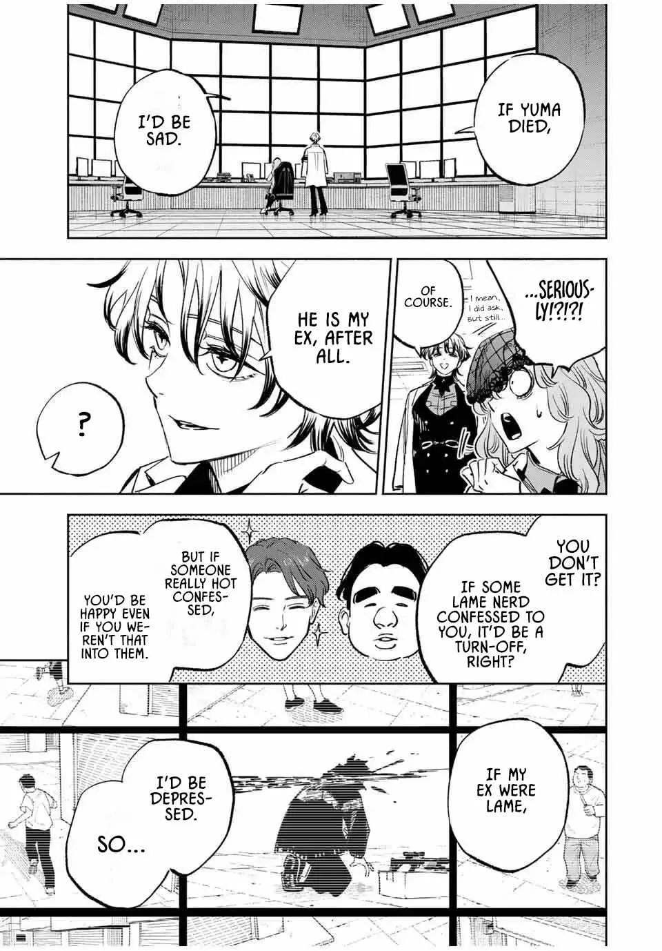 Tasogare-chou Prisoners Chapter 13 page 15
