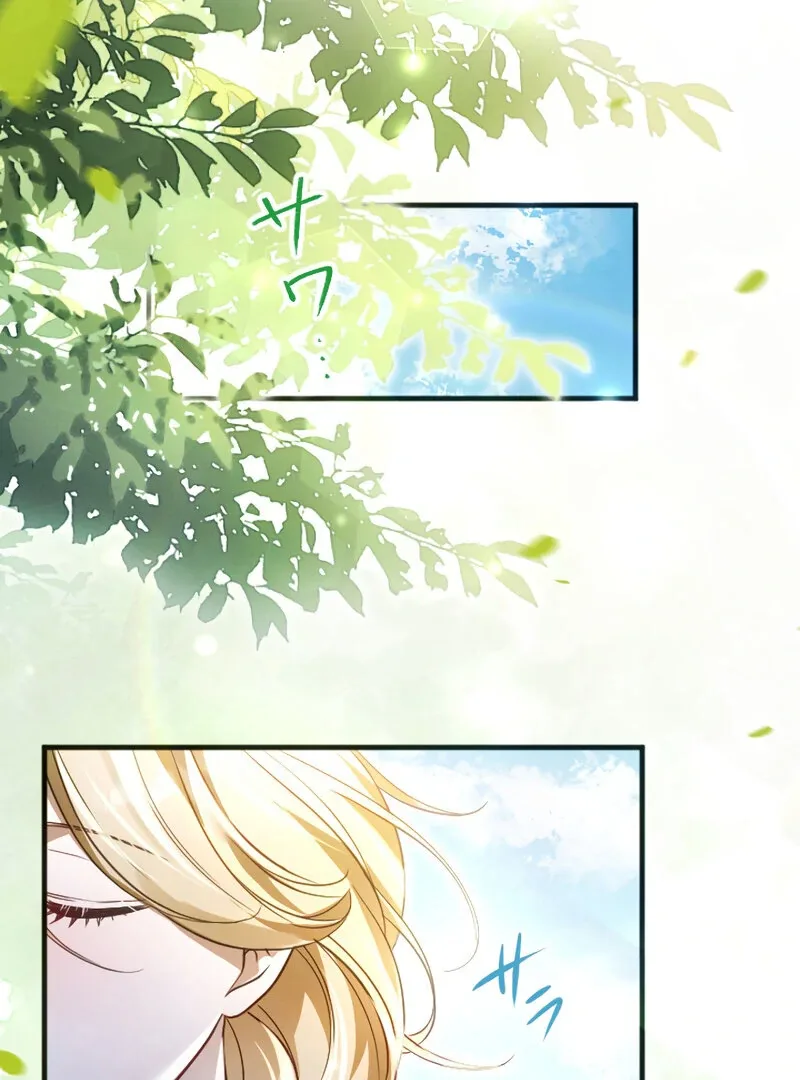 The Northern Warrior’s Beloved Bride Chapter 12 page 92