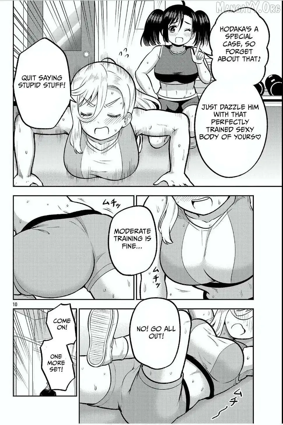 Yankee JK Kuzuhana-chan: Another Side of the Heroine Chapter 14 page 10