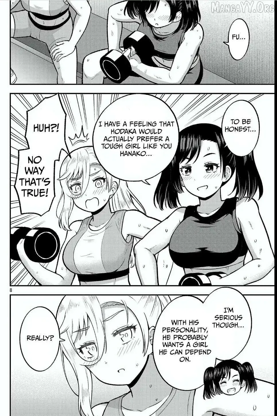 Yankee JK Kuzuhana-chan: Another Side of the Heroine Chapter 14 page 8