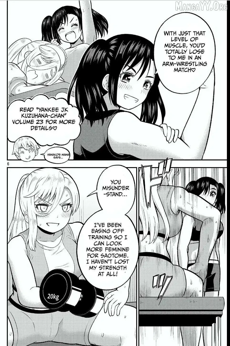 Yankee JK Kuzuhana-chan: Another Side of the Heroine Chapter 14 page 6