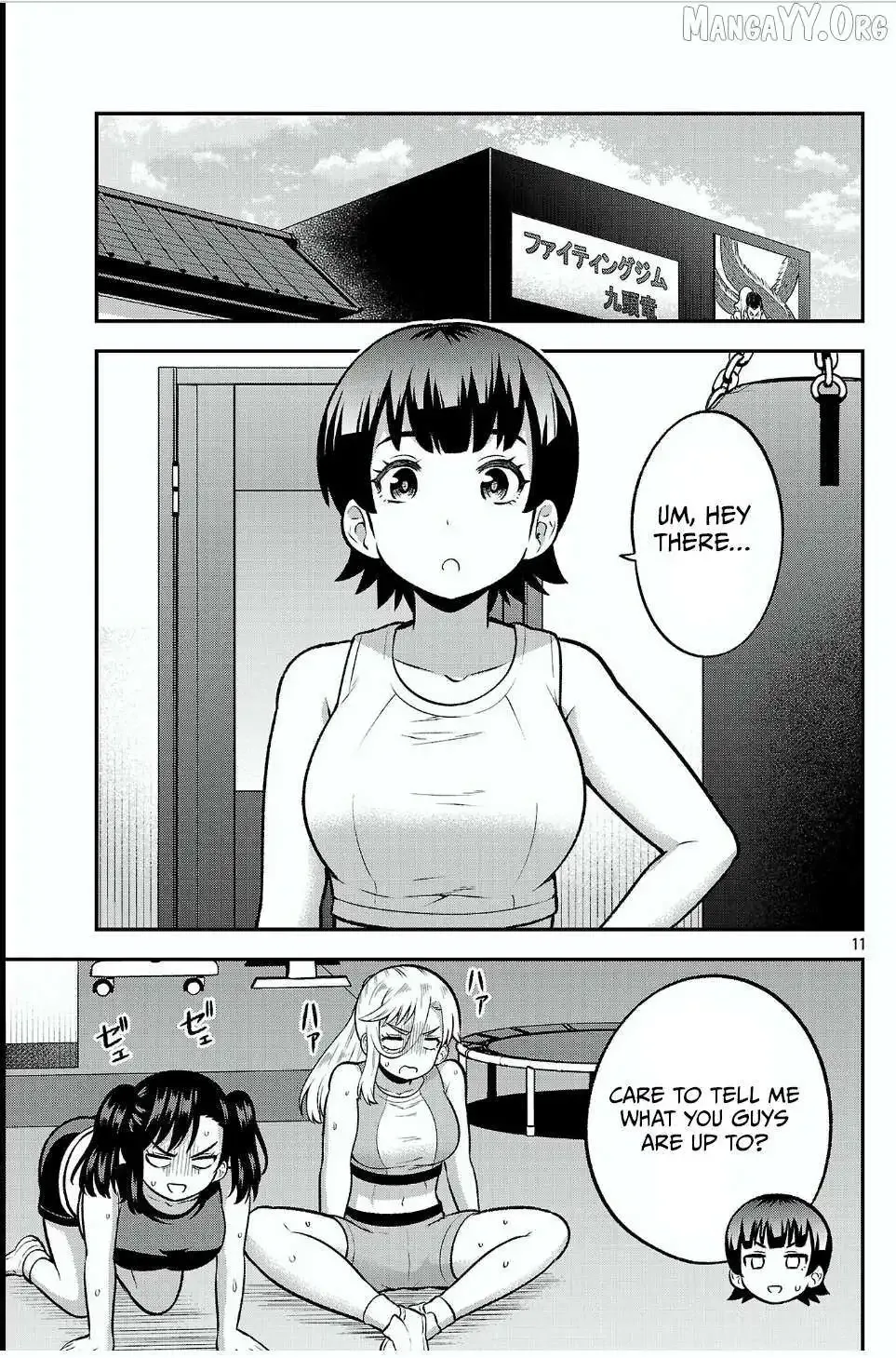 Yankee JK Kuzuhana-chan: Another Side of the Heroine Chapter 14 page 11