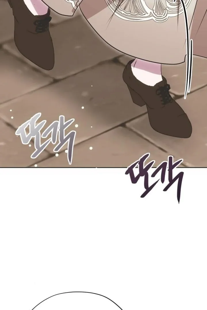 Moral-less Scandal Chapter 12 page 66