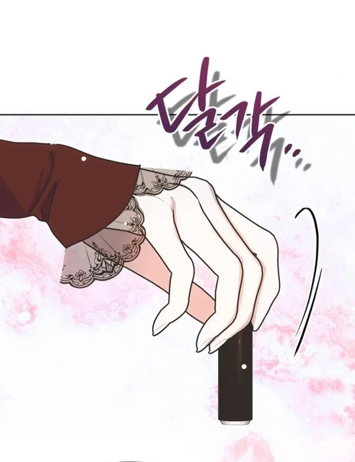 Moral-less Scandal Chapter 12 page 83