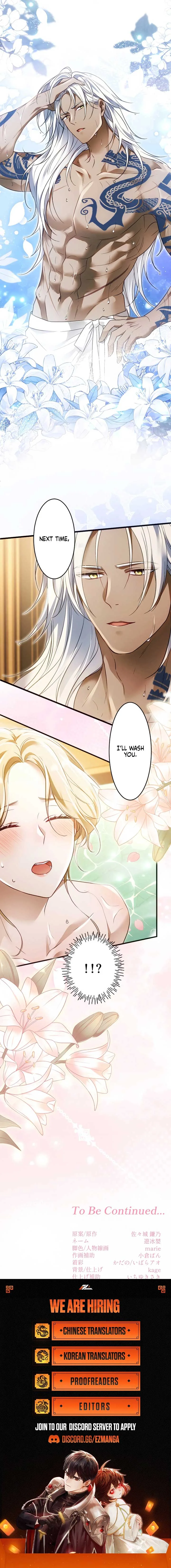 The Northern Warrior’s Beloved Bride Chapter 14 page 10