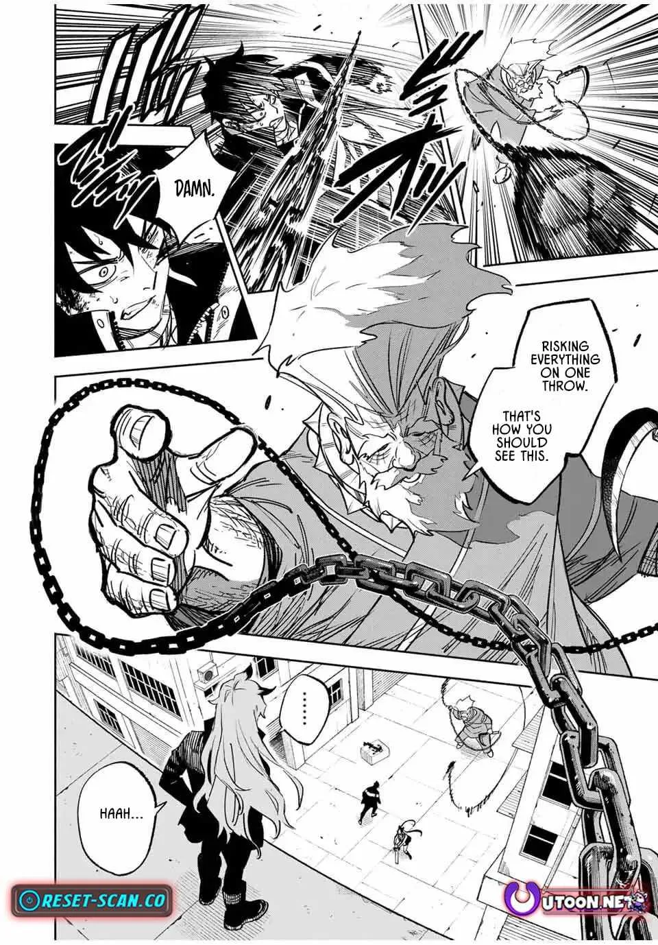 Tasogare-chou Prisoners Chapter 14 page 2