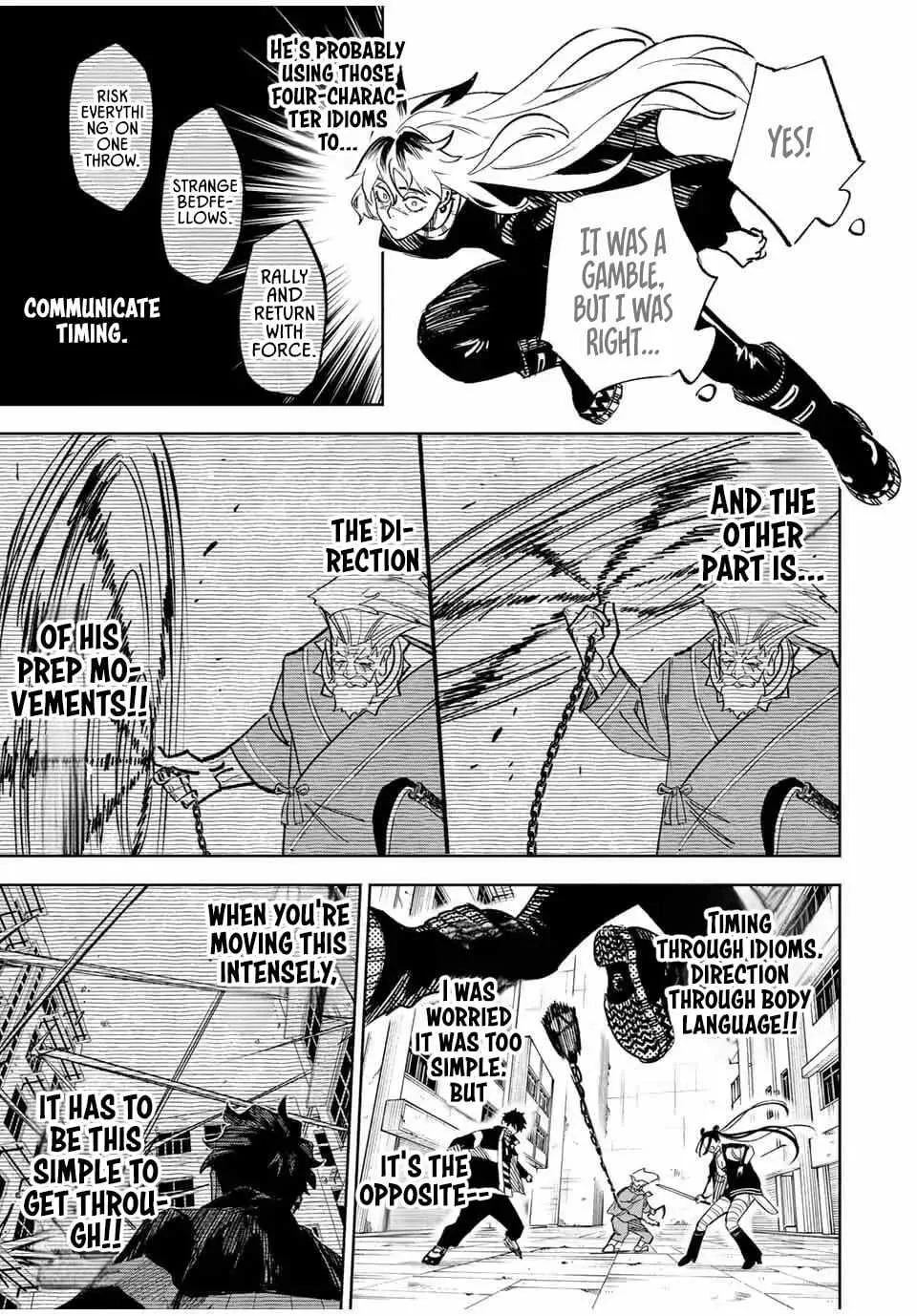 Tasogare-chou Prisoners Chapter 14 page 12