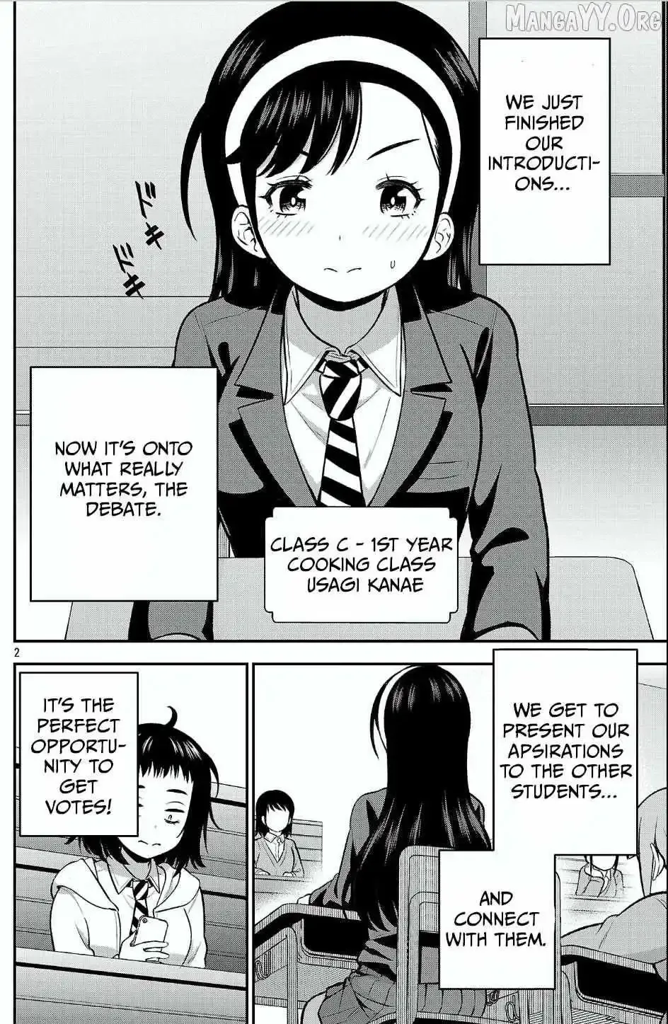 Yankee JK Kuzuhana-chan: Another Side of the Heroine Chapter 15 page 2