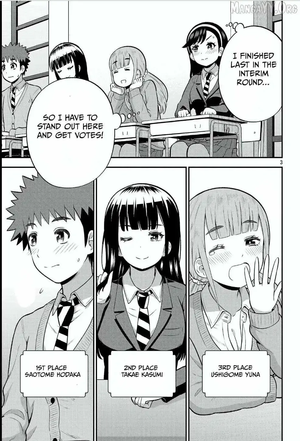 Yankee JK Kuzuhana-chan: Another Side of the Heroine Chapter 15 page 3