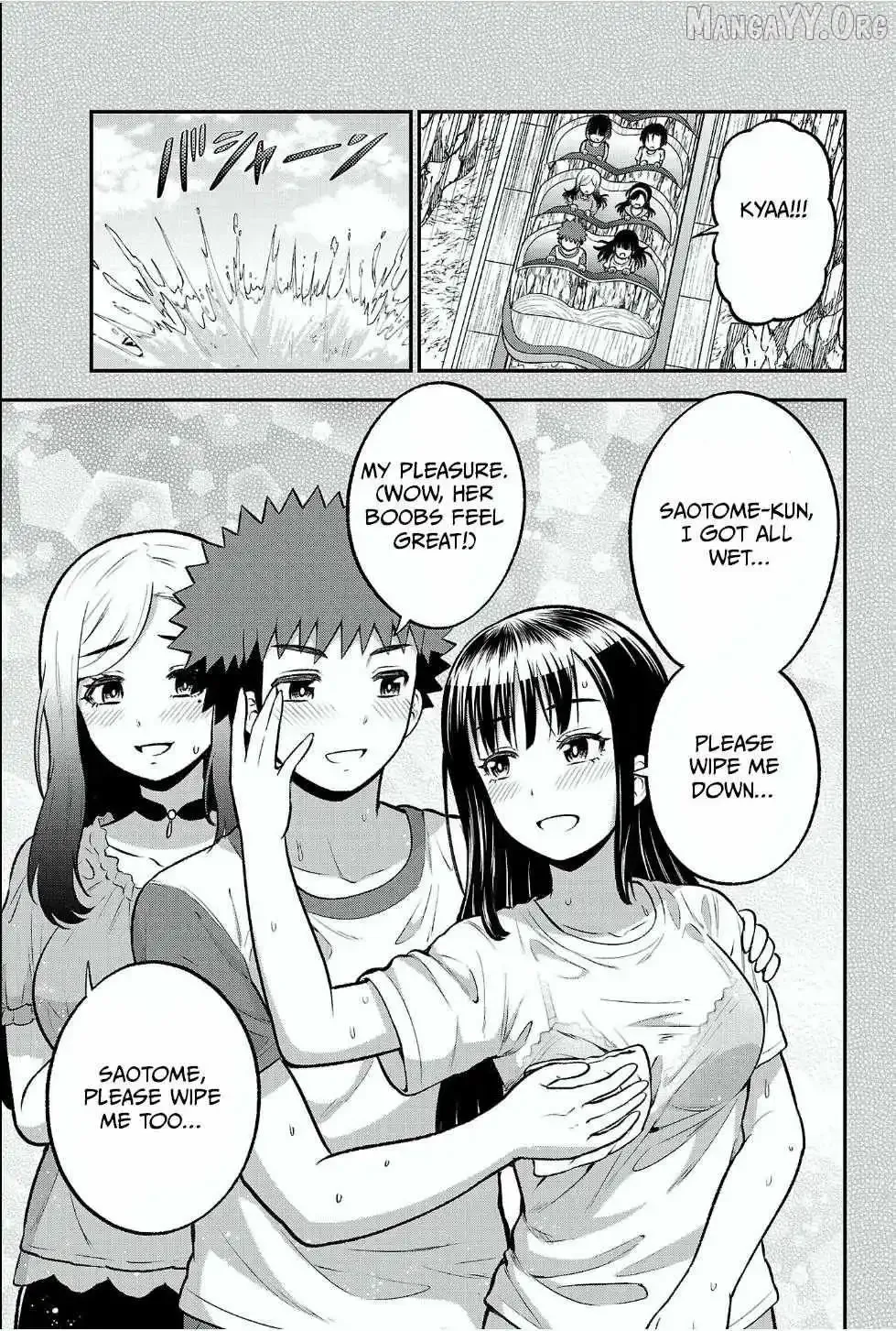 Yankee JK Kuzuhana-chan: Another Side of the Heroine Chapter 15 page 9