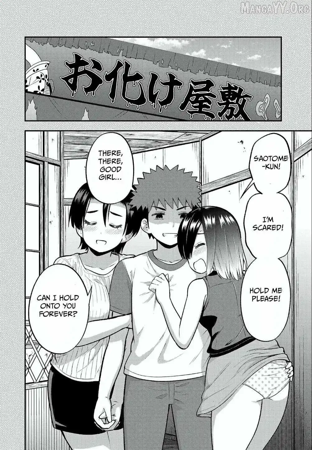 Yankee JK Kuzuhana-chan: Another Side of the Heroine Chapter 15 page 10