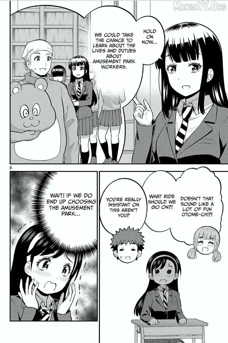 Yankee JK Kuzuhana-chan: Another Side of the Heroine Chapter 15 page 8