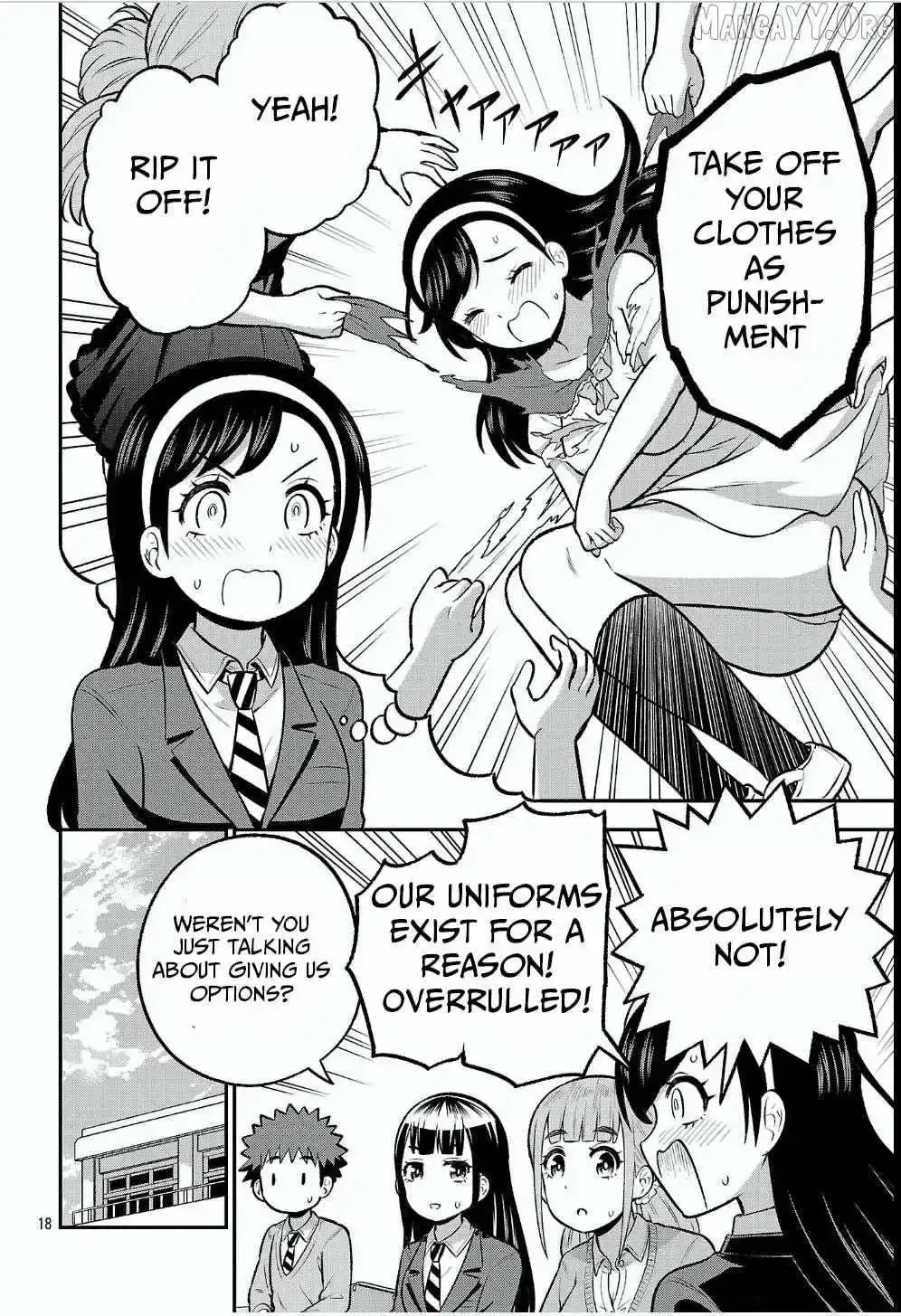 Yankee JK Kuzuhana-chan: Another Side of the Heroine Chapter 15 page 18