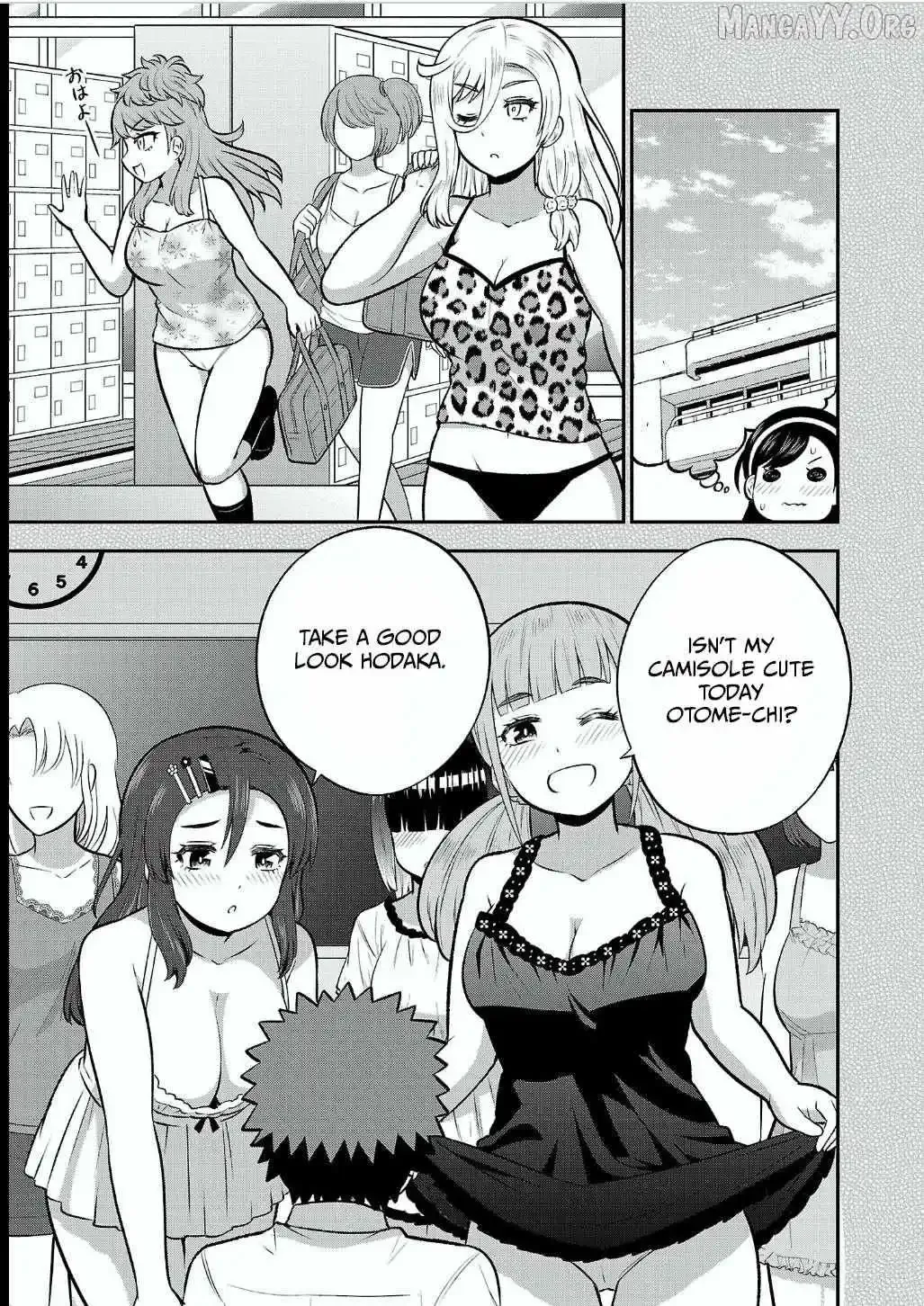 Yankee JK Kuzuhana-chan: Another Side of the Heroine Chapter 15 page 15