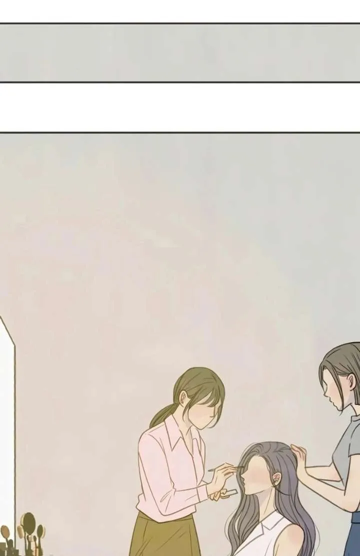 Situationship Chapter 15 page 3
