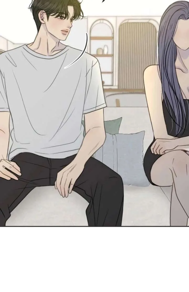Situationship Chapter 15 page 64