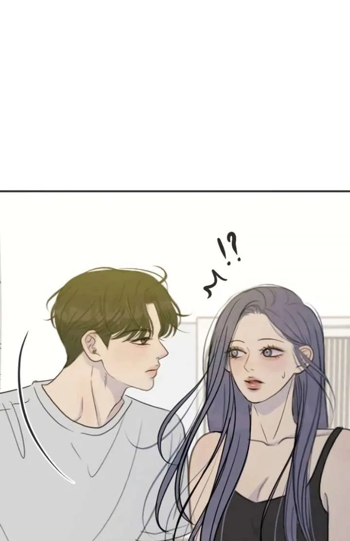 Situationship Chapter 15 page 73