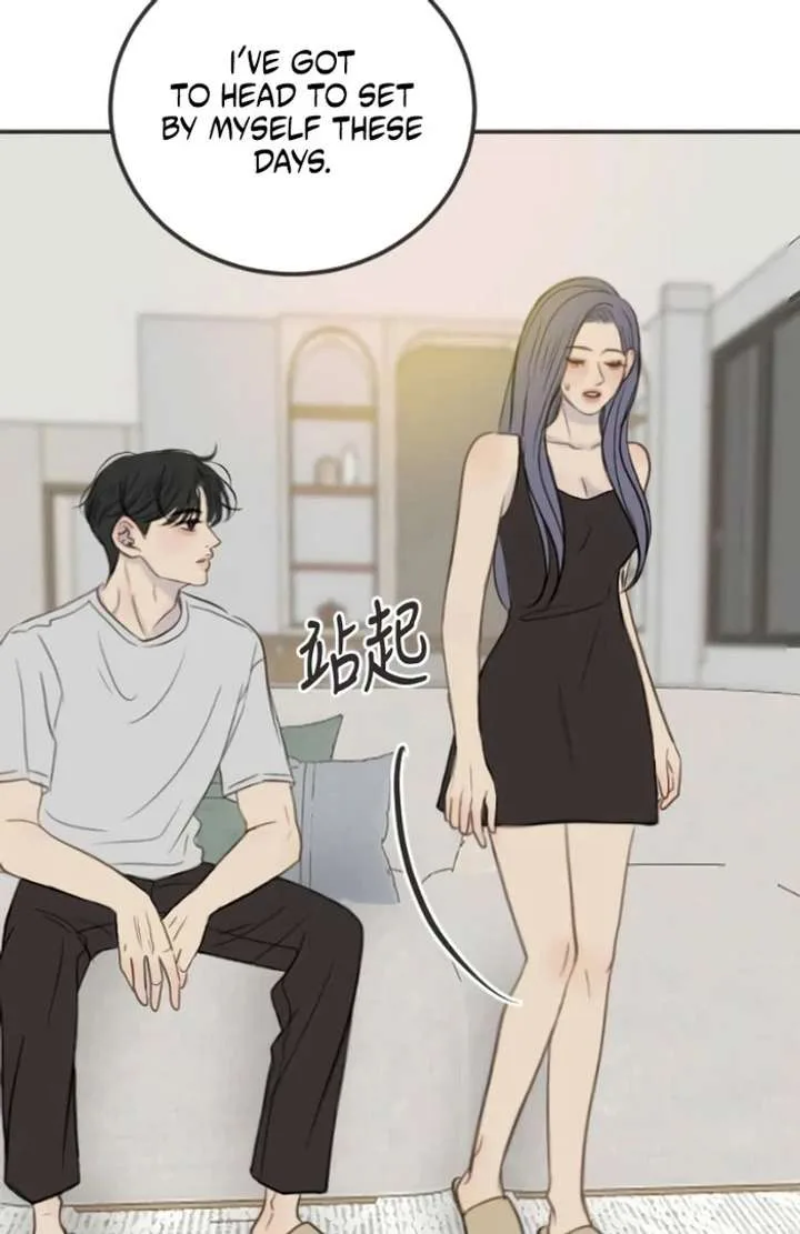 Situationship Chapter 15 page 101